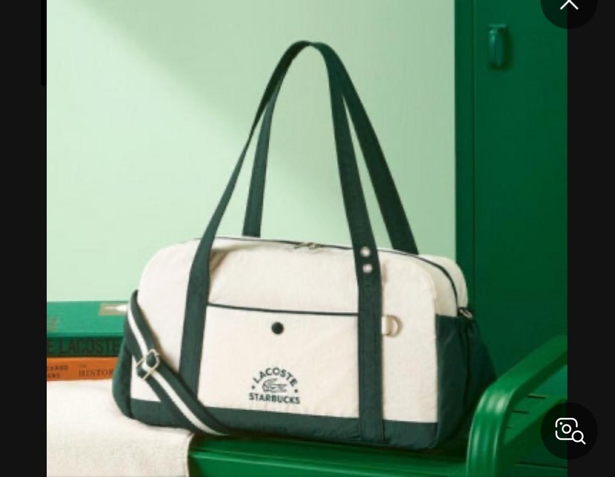 스타벅스 멀티플백