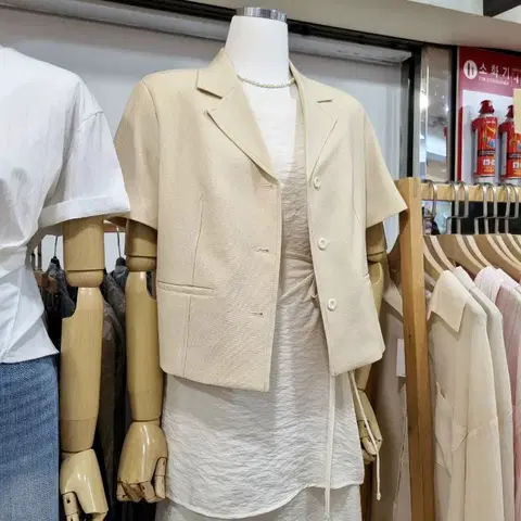 고퀄리티 반팔자켓