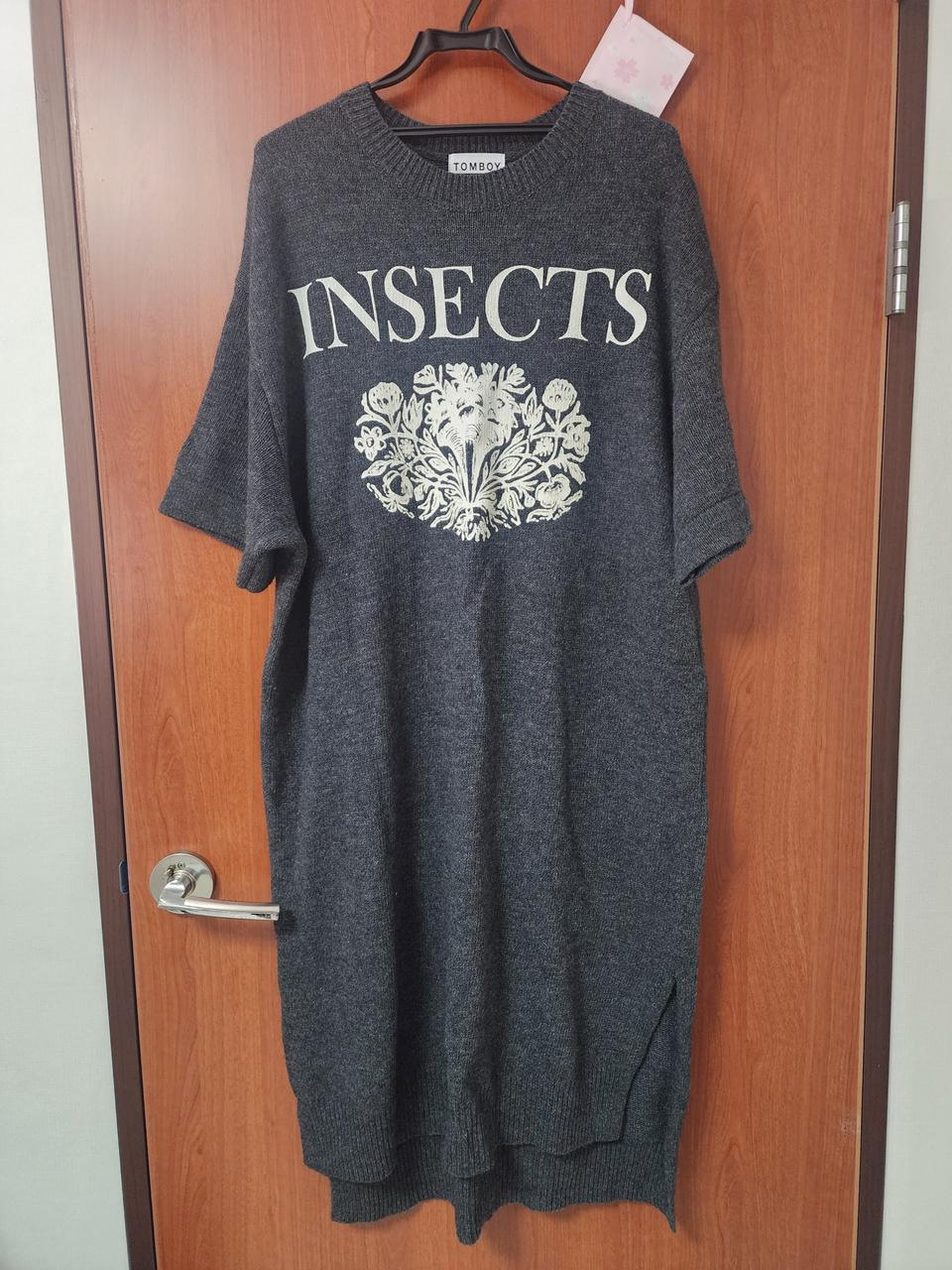 톰보이 니트 롱 원피스 F