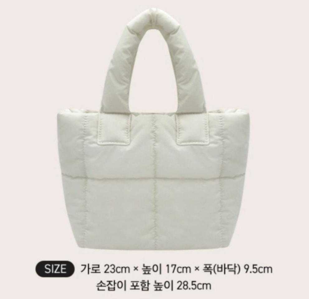 택포) 마몽드 아이보리 미니 패딩백