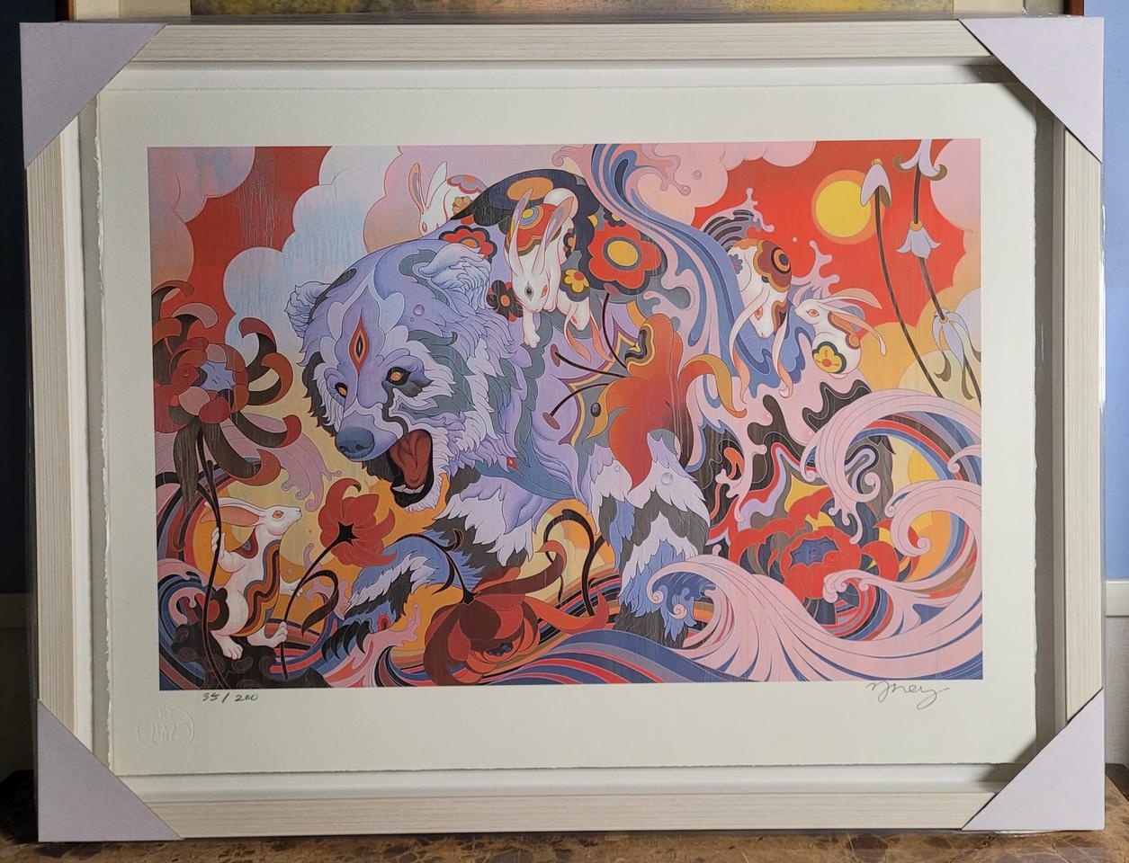 제임스진 그림액자 판화