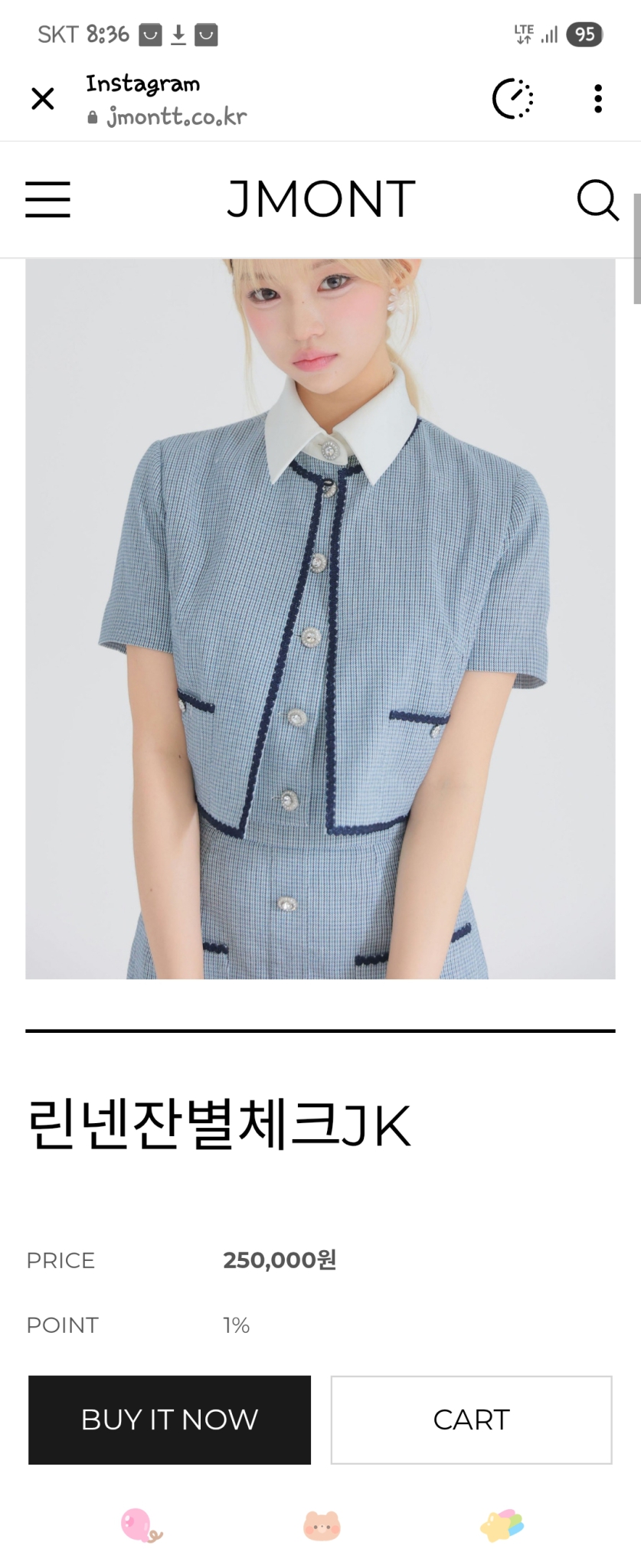 제이먼트.잔별 체크 투피스.긴팔