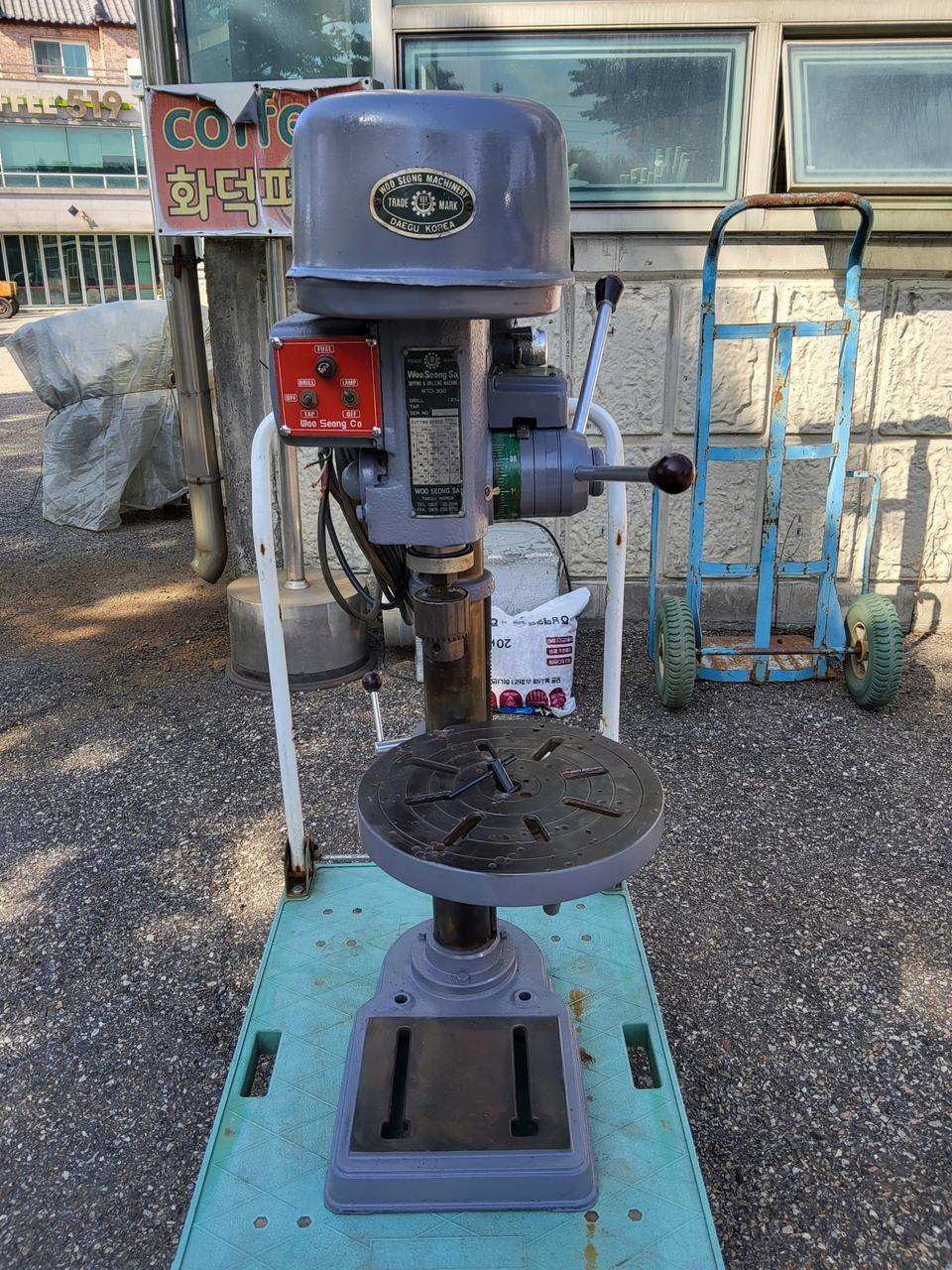 우성 탭보루방  안산 사사동