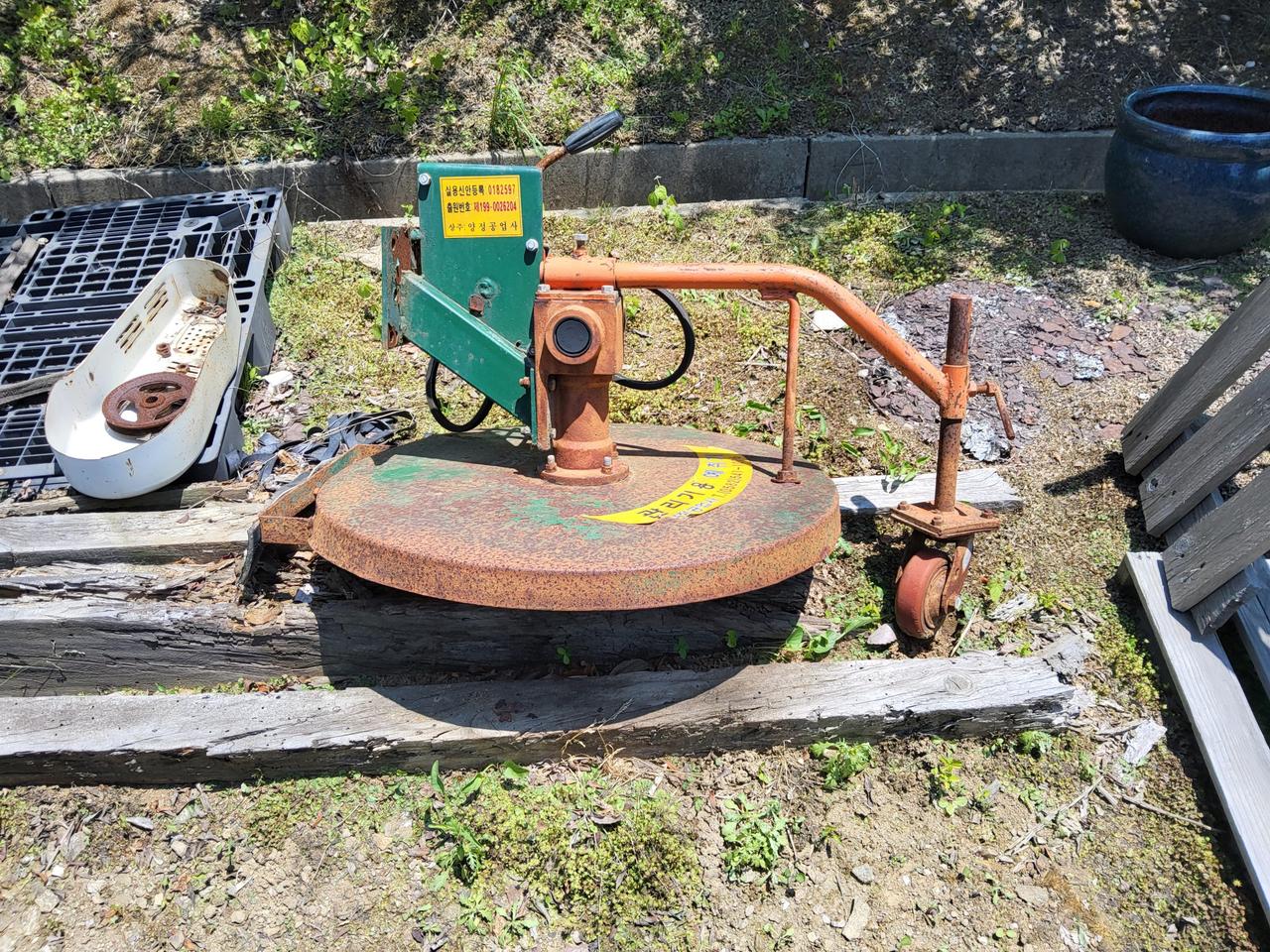 아세아관리기 제초기  안산 사사동