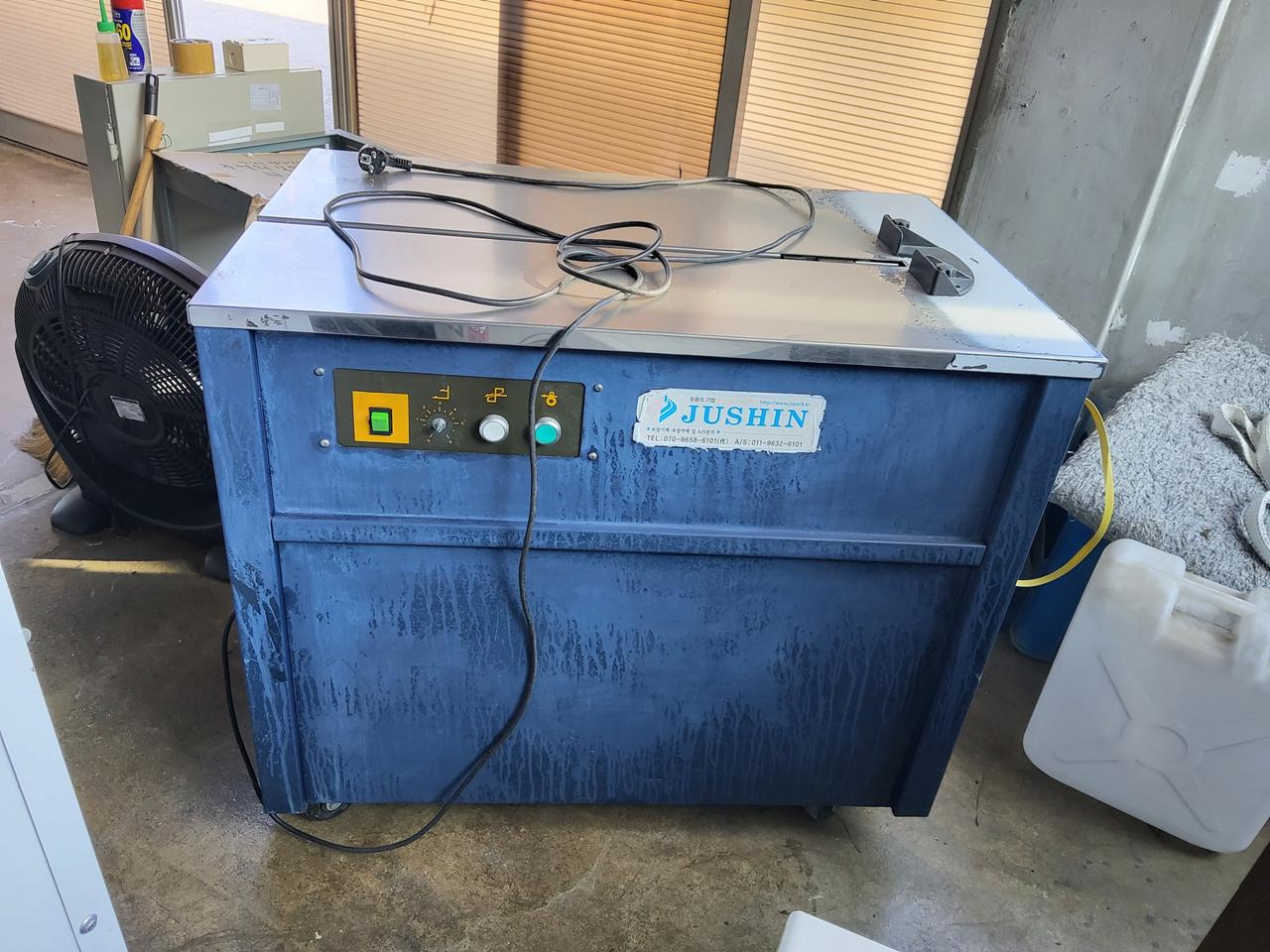 박스밴딩기  수리용  안산 사사동