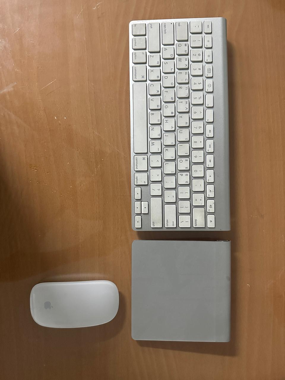 애플 매직 키보드, 매직 마우스, 매직 트랙패드 세트