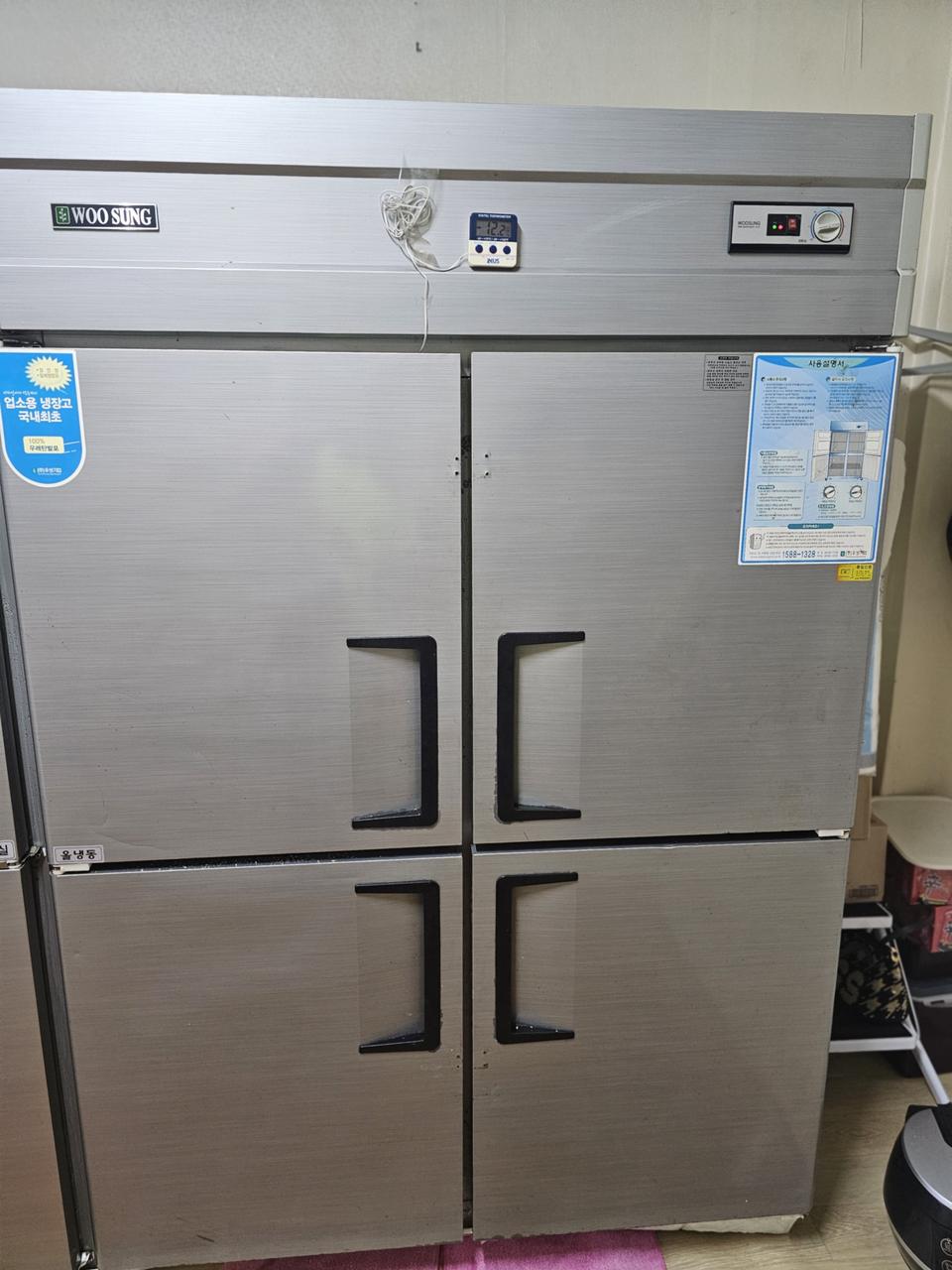 그랜드 우성 업소용 4도어