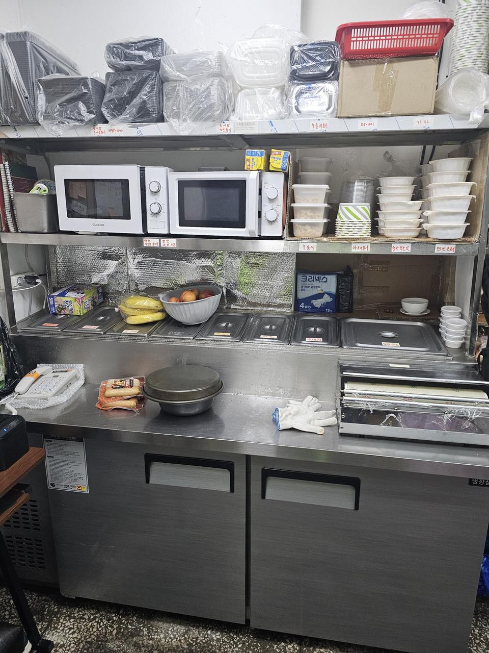 유니크 1800자 반찬냉장고