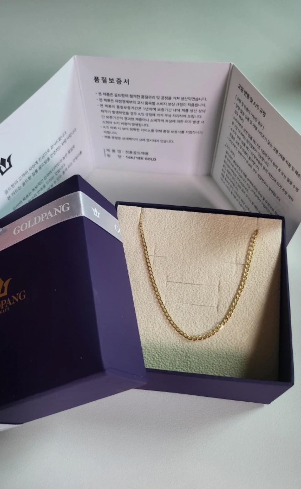 14k목걸이