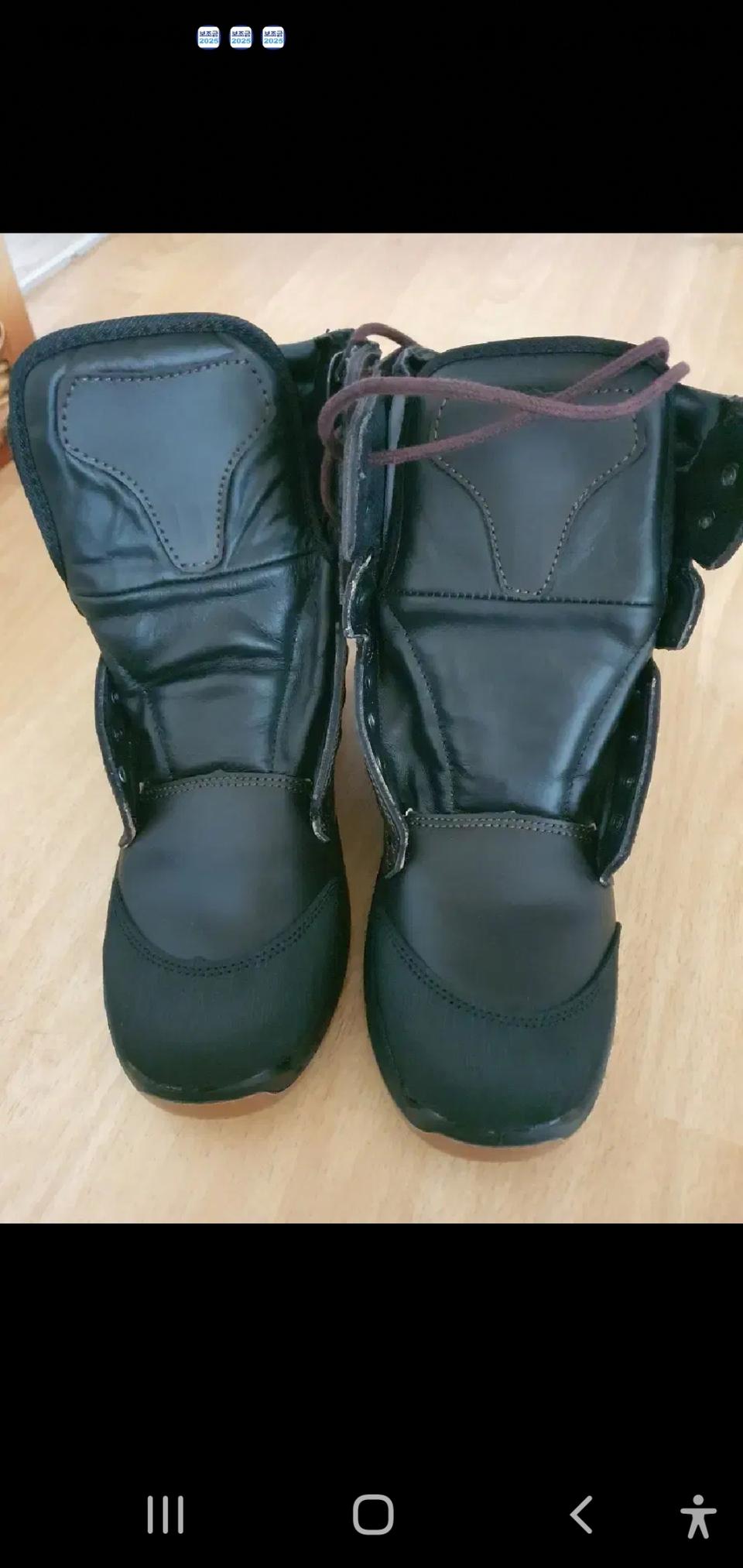 거제 한화중공업 안전화 8인치265/260