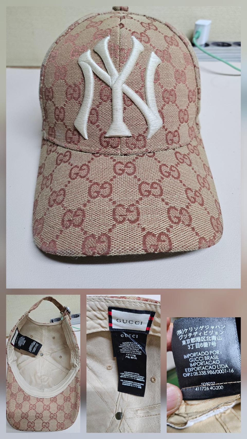 구찌 X MLB 모노그램 로고 자수 볼캡