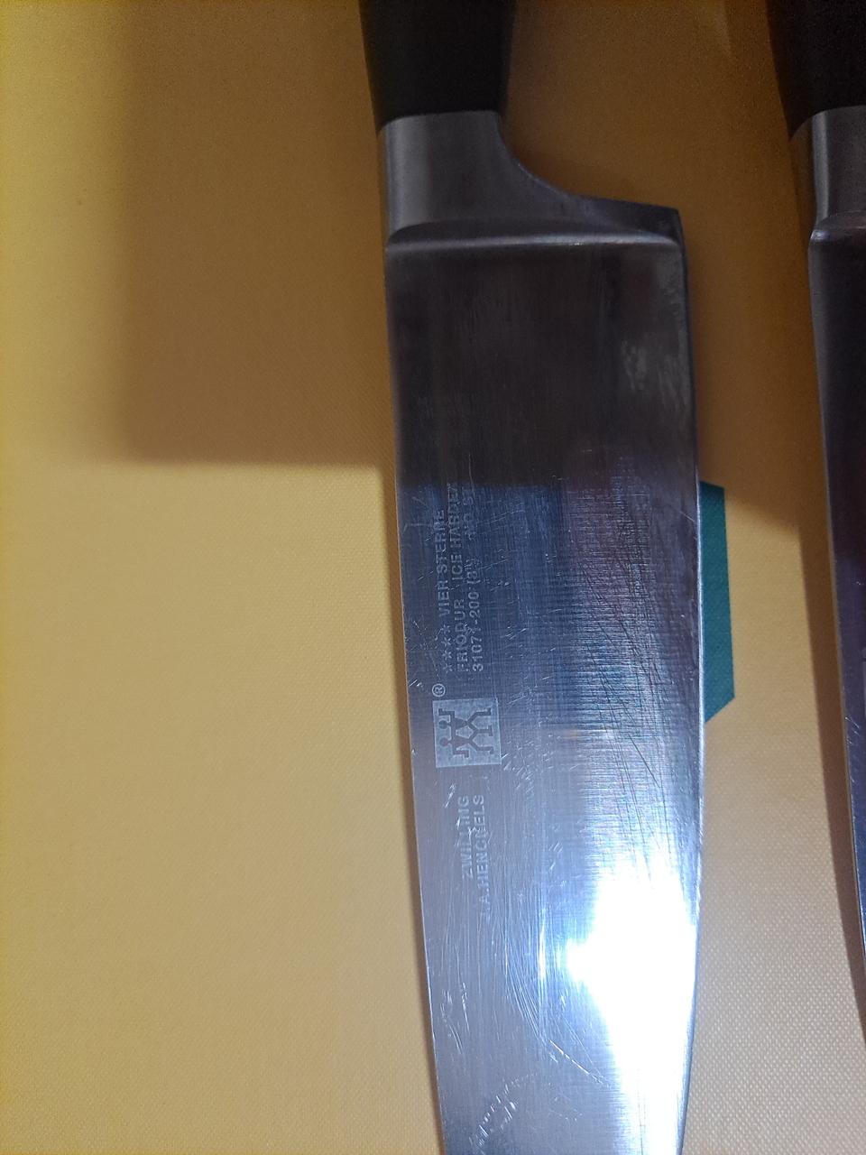 헹켈 4스타  칼끝에 찌림방지처리