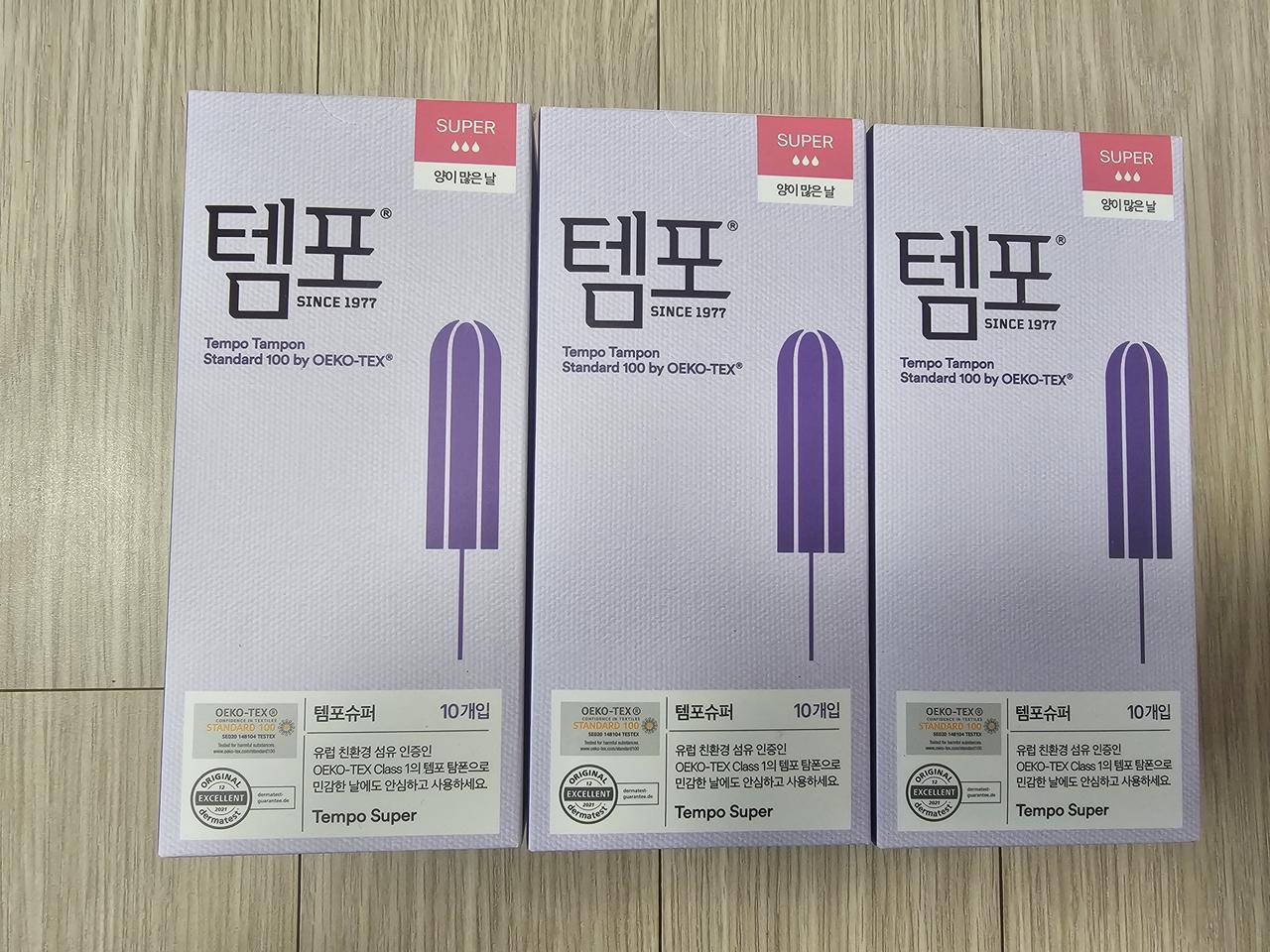 (새상품) 템포슈퍼 10개입 3세트