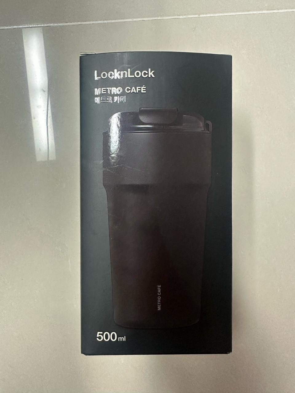 락앤락 메트로 카페 텀블러