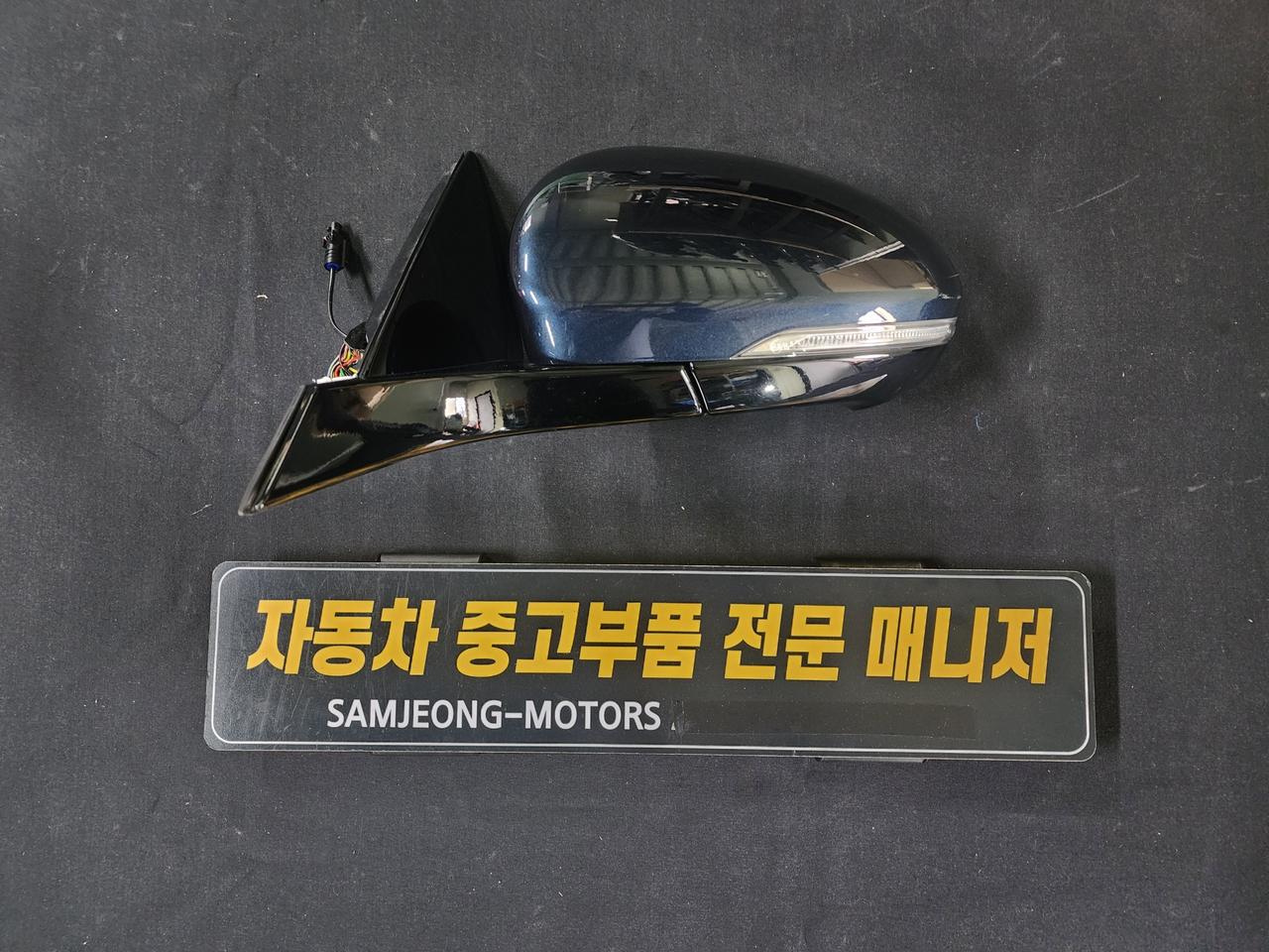 올뉴 K7 사이드미러 좌측