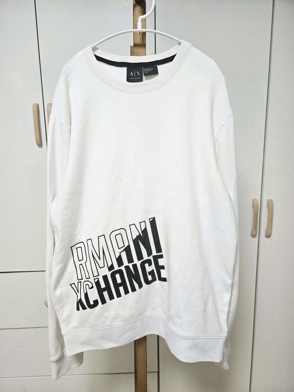 알마니익스체인지