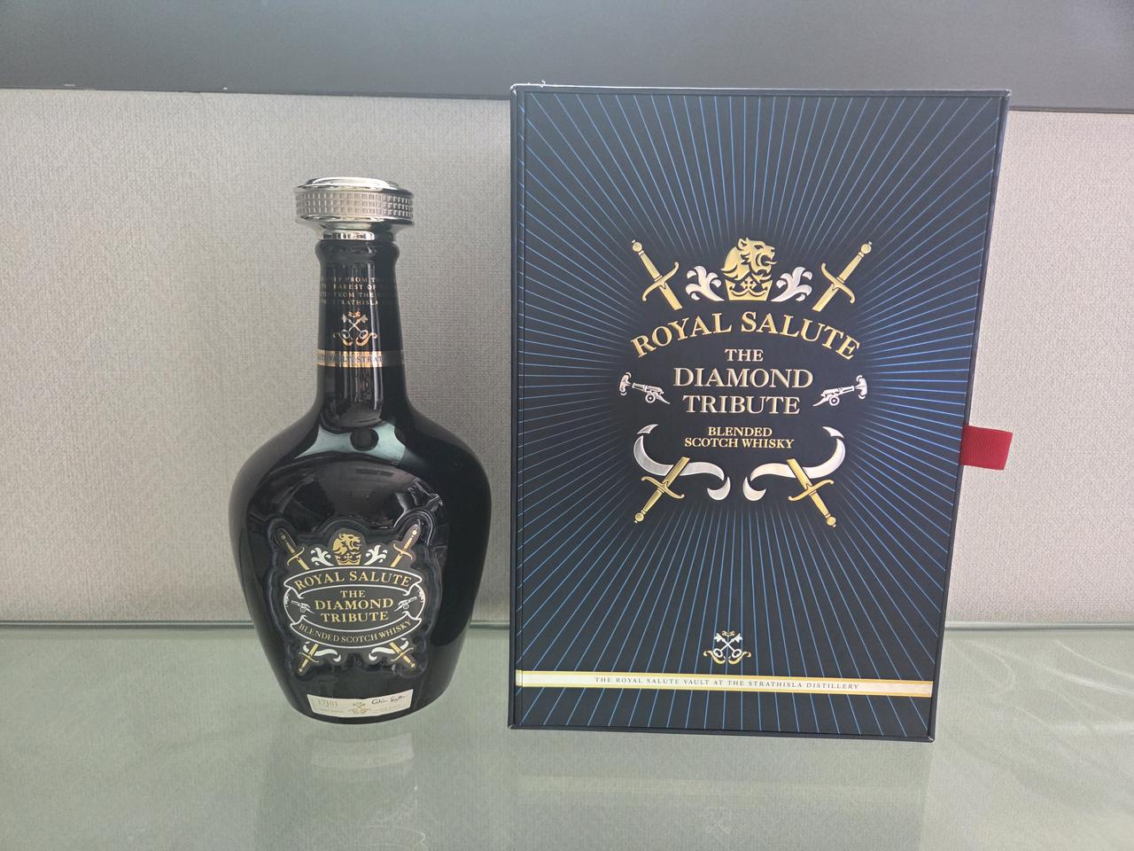 로얄살루트 다이아몬드 트리뷰트 공병