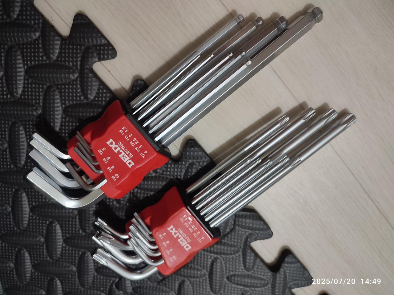 공구 롱 렌치 별 렌치 세트 육각 렌치