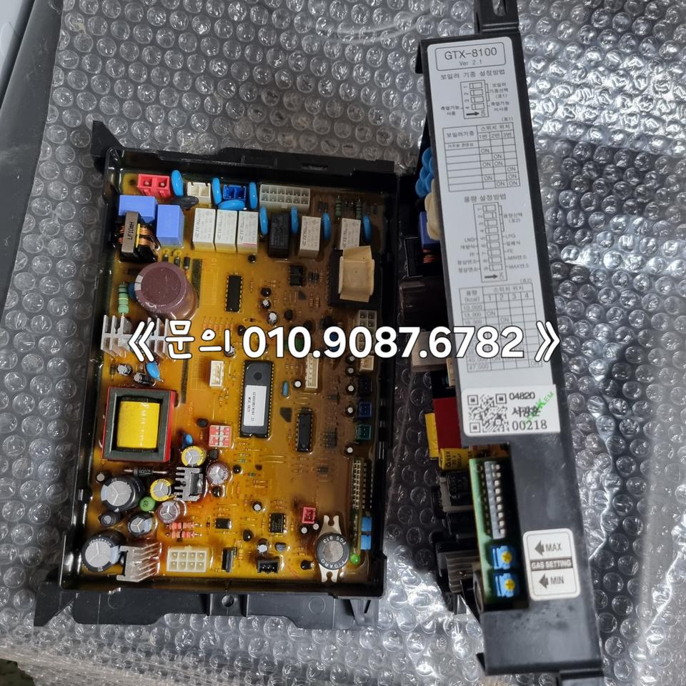 [중고] GTX-8100 귀뚜라미 가스보일러 메인컨트롤