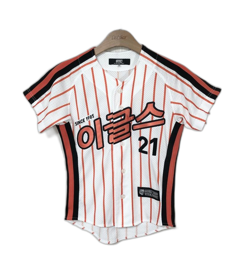 KBO ATC 한화이글스 레전드유니폼/져지 75 #21 송진우