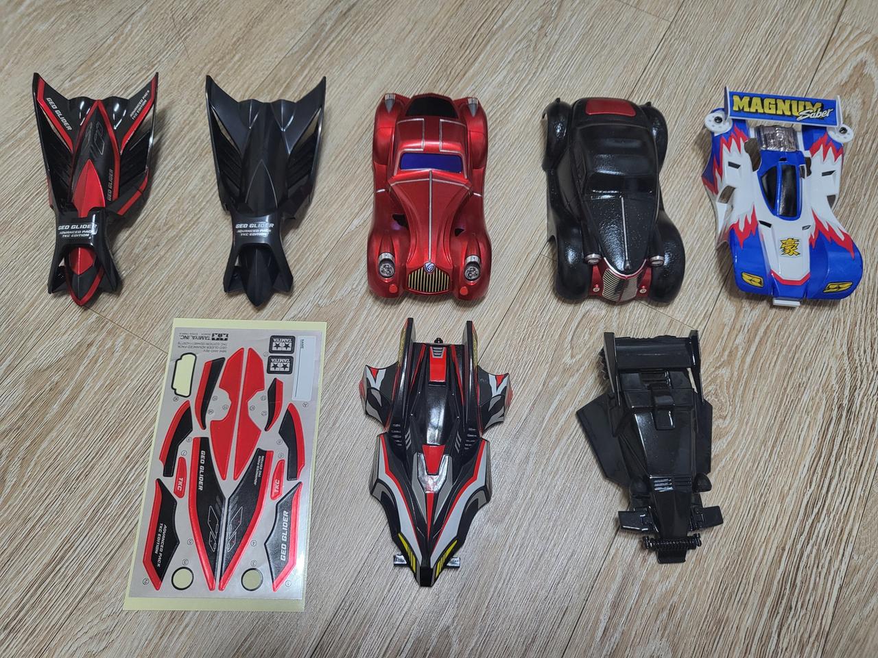 타미야 카울 5점 외 2점 총 7개 일괄판매합니다