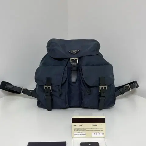프라다 나일론 투포켓 미디움 백팩