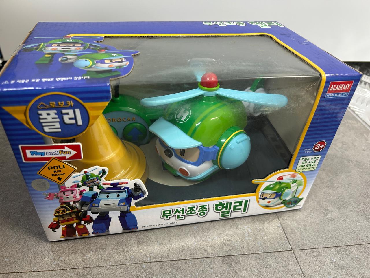 로보카폴리 무선조종 헬리 RC