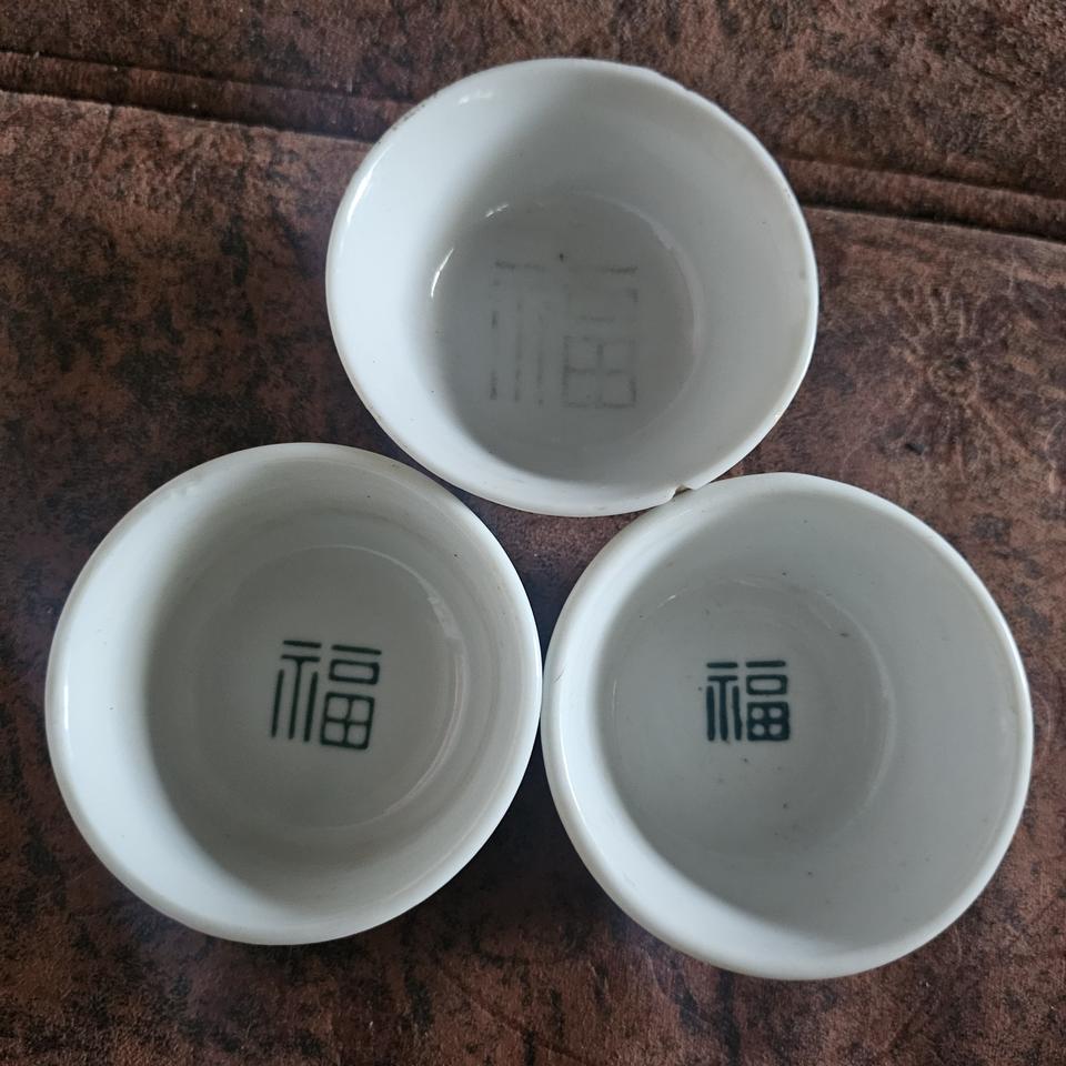 한국도자기. 일제시대. 술잔 판매합니다.