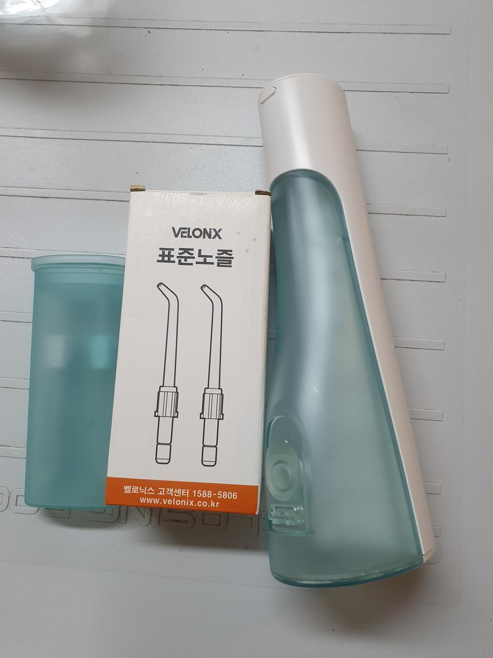 벨로닉스 워터텍 구강세정기 충전기없음