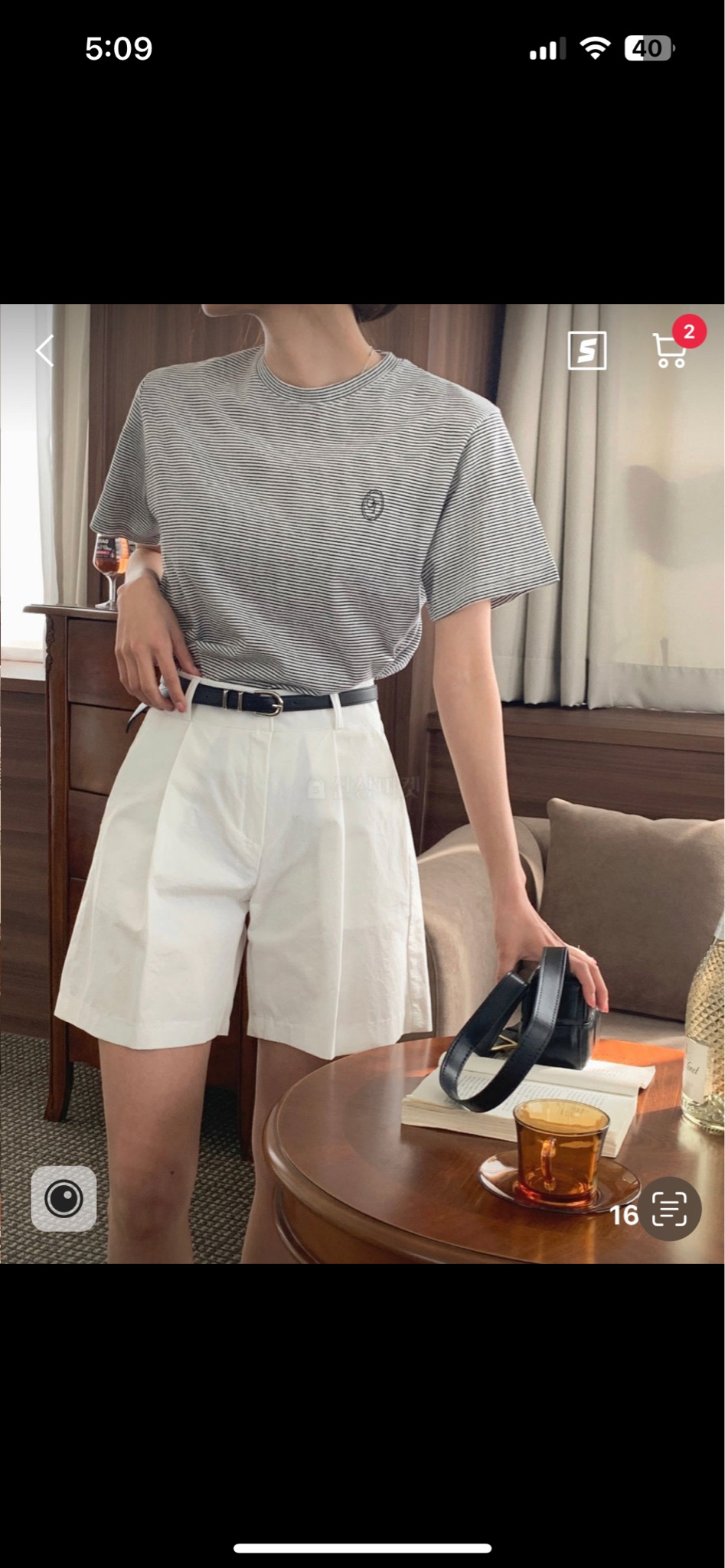 화이트 반바지 M