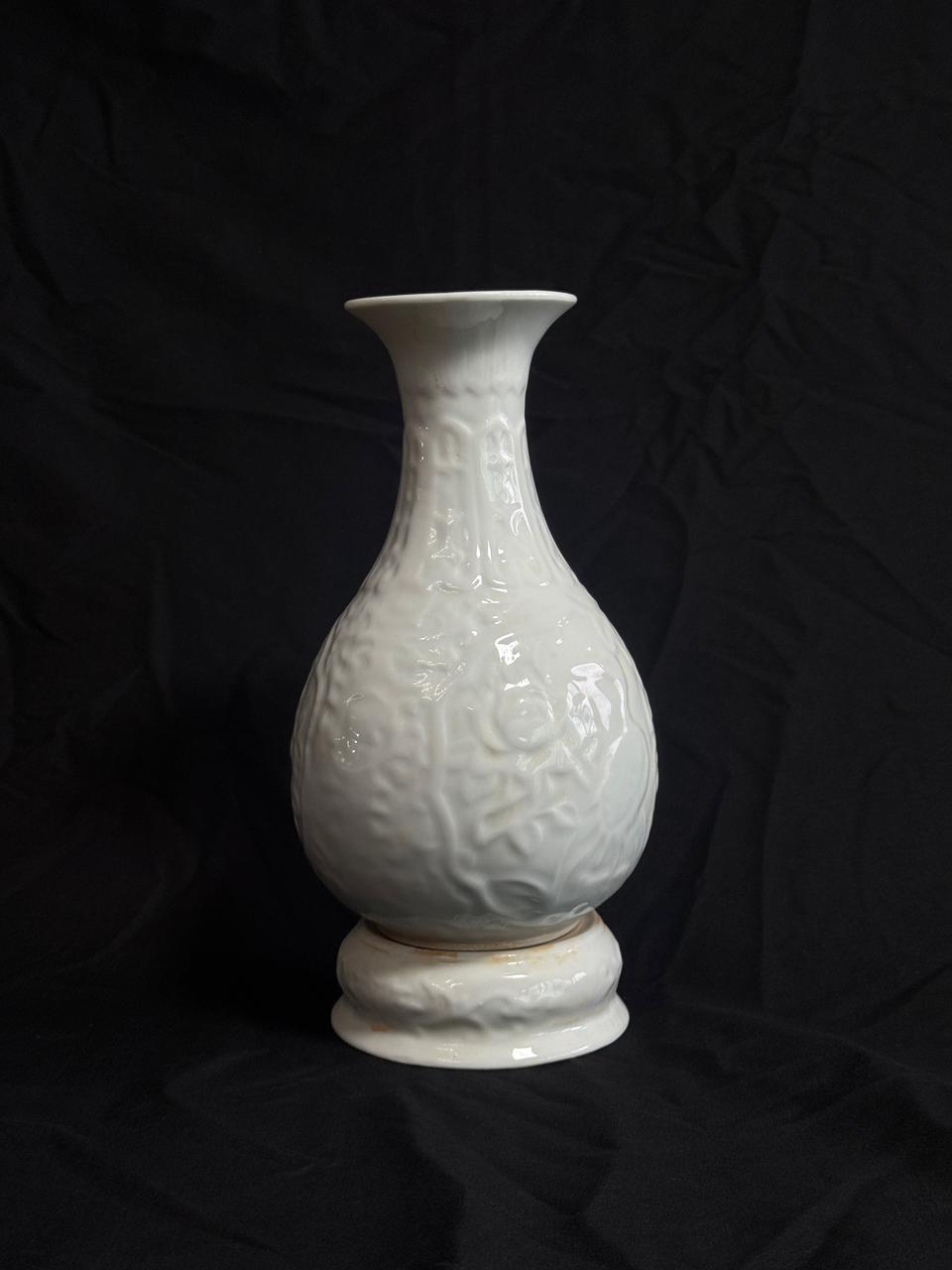 [골동품/도자기] 백자 은은문양 회전대좌병