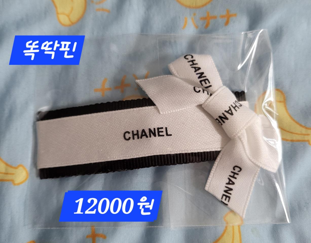 헤어핀.헤어머리끈 새상품