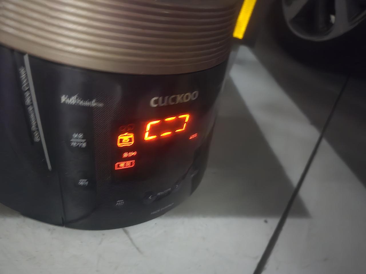 쿠쿠압력밥솥40000 · 10인용