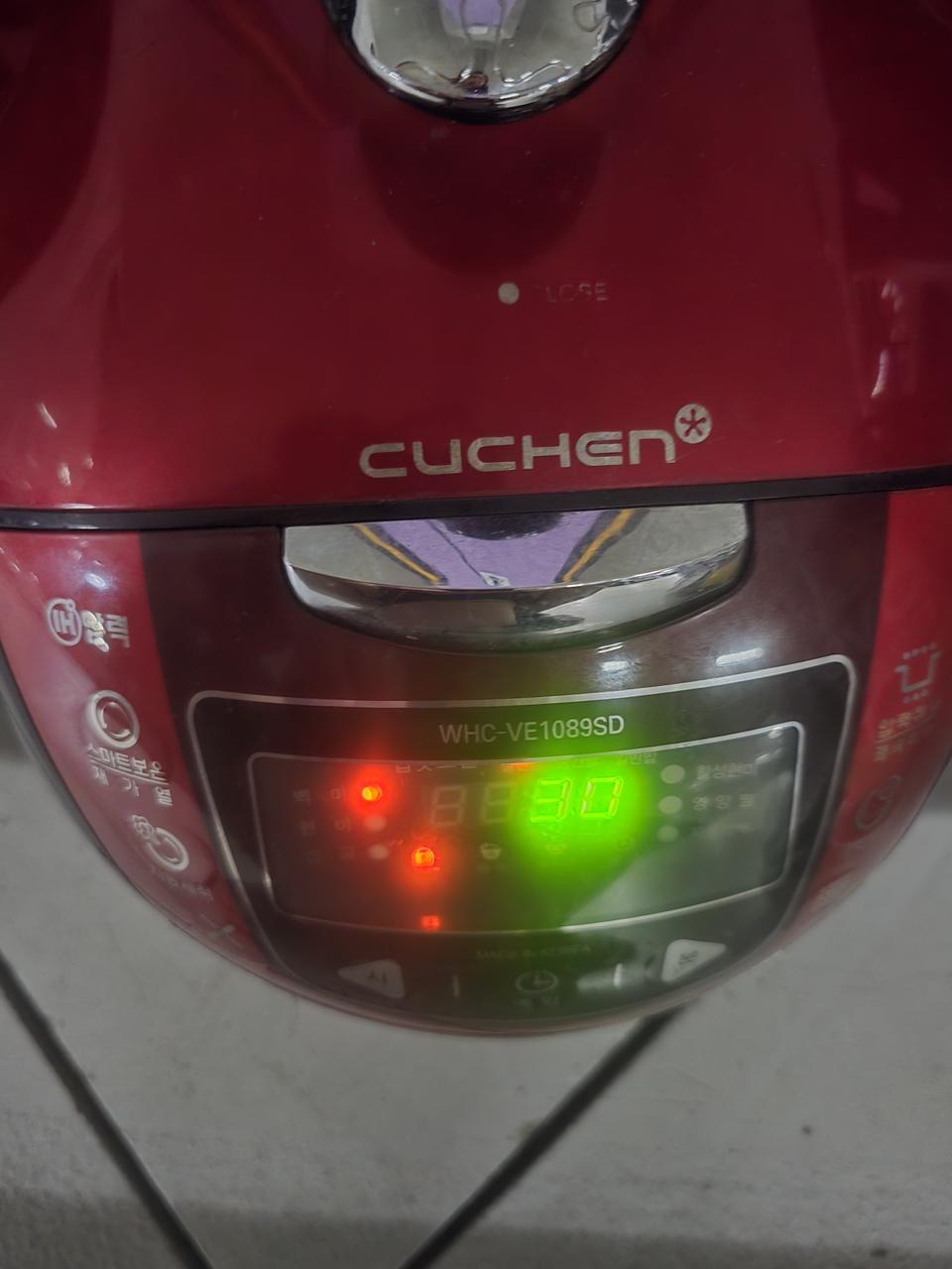 쿠첸 압력밥솥 20000