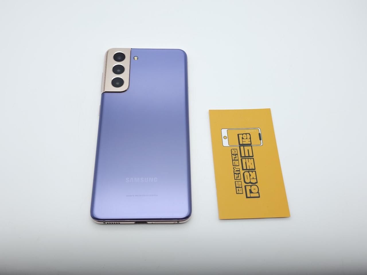 #중고폰 갤럭시S21 256GB 퍼플 / 0719