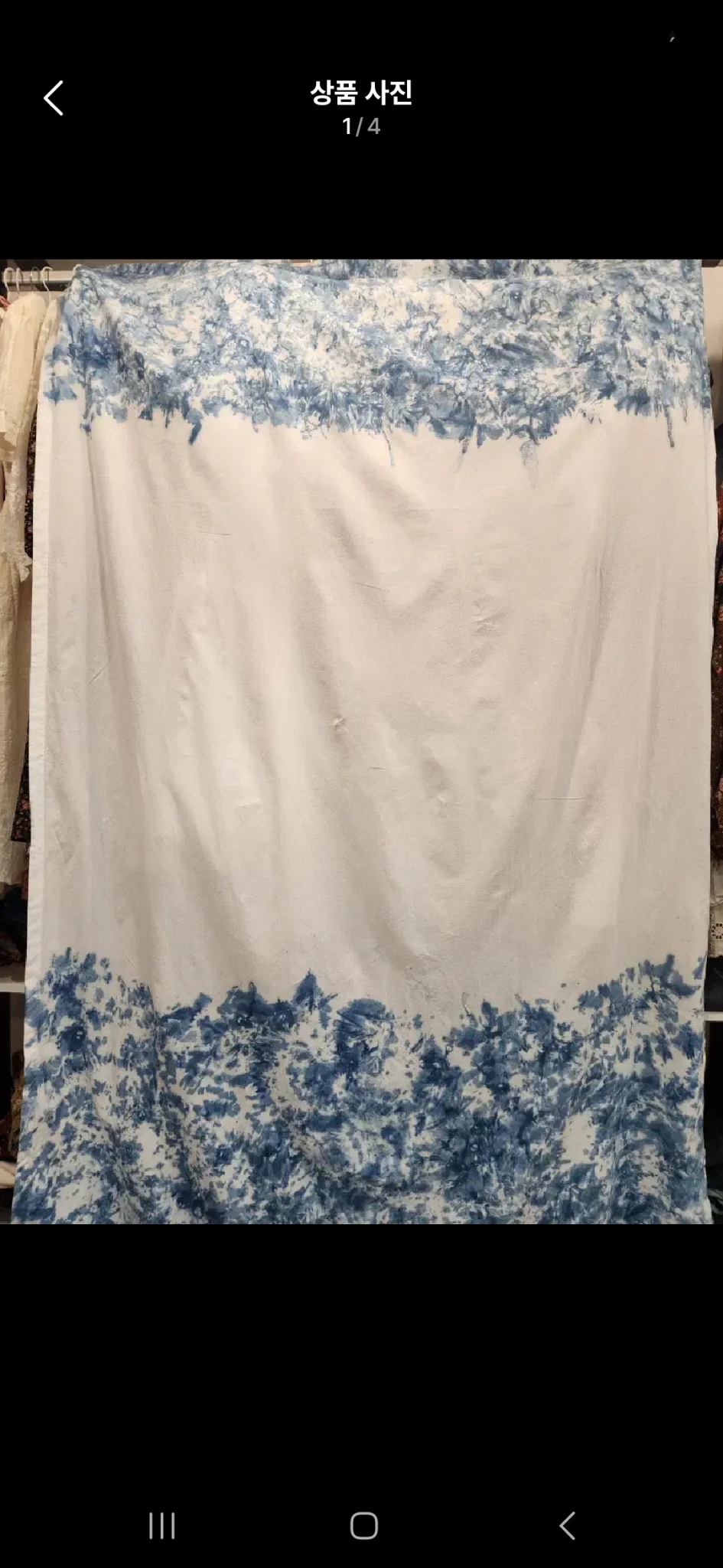 새것)코튼 천연염색 커튼