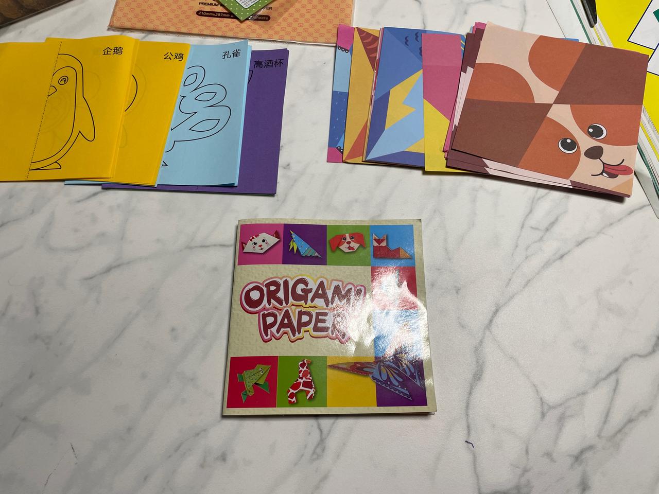 색종이 오리기+접기 / 일괄