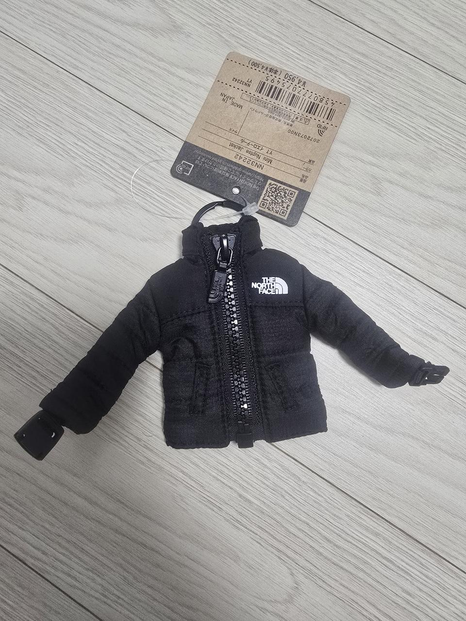 노스페이스 눕시키링 패딩키링