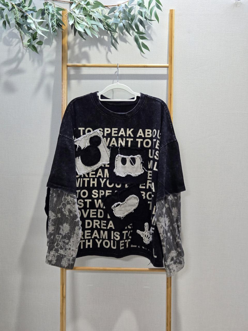 피그먼트 긴팔티