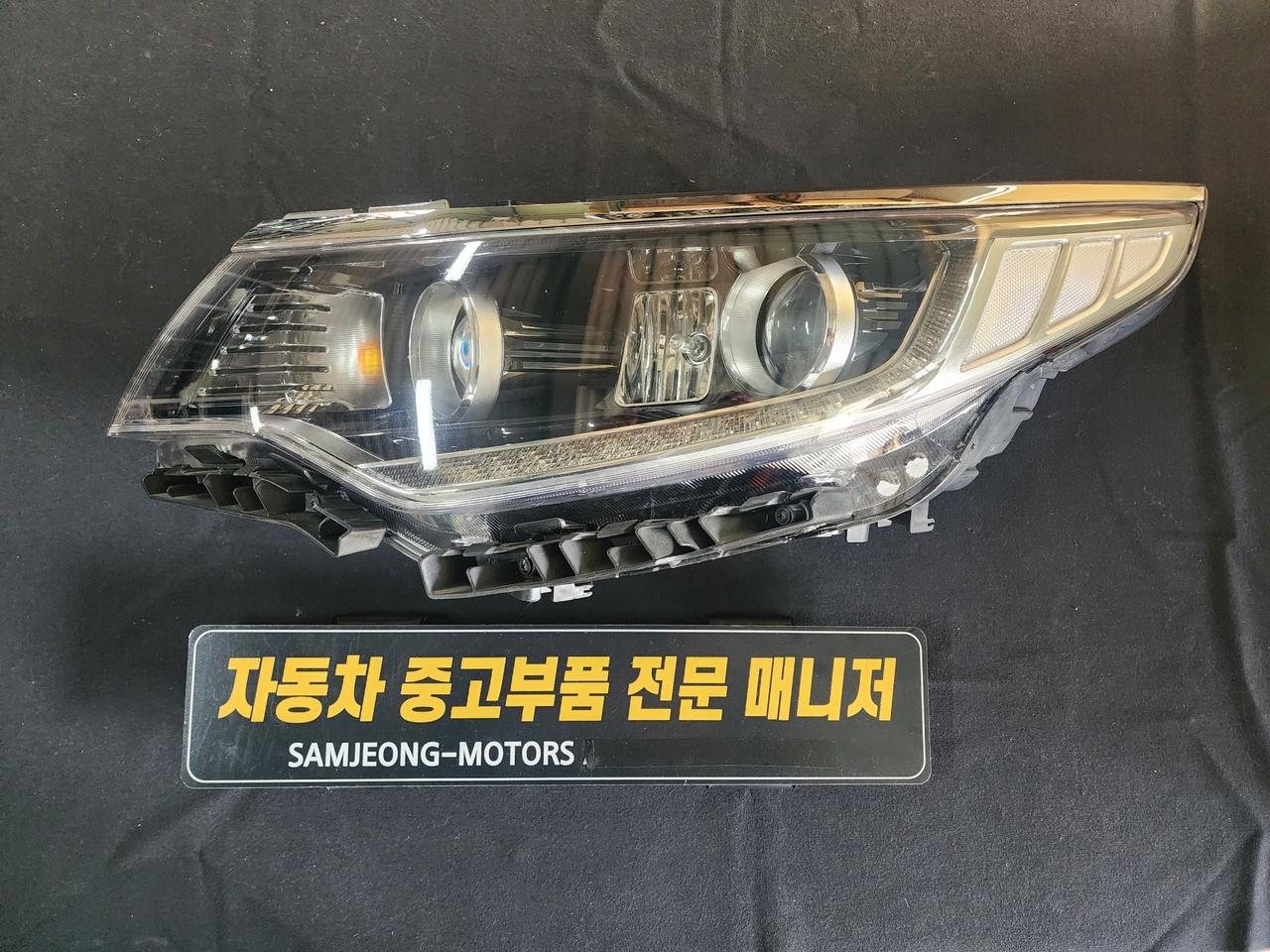 올뉴 K5 HID 헤드라이트 (운전석) 좌측