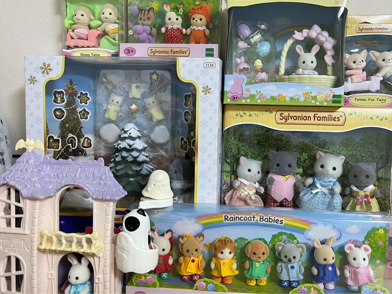 실바니안 일괄 판매