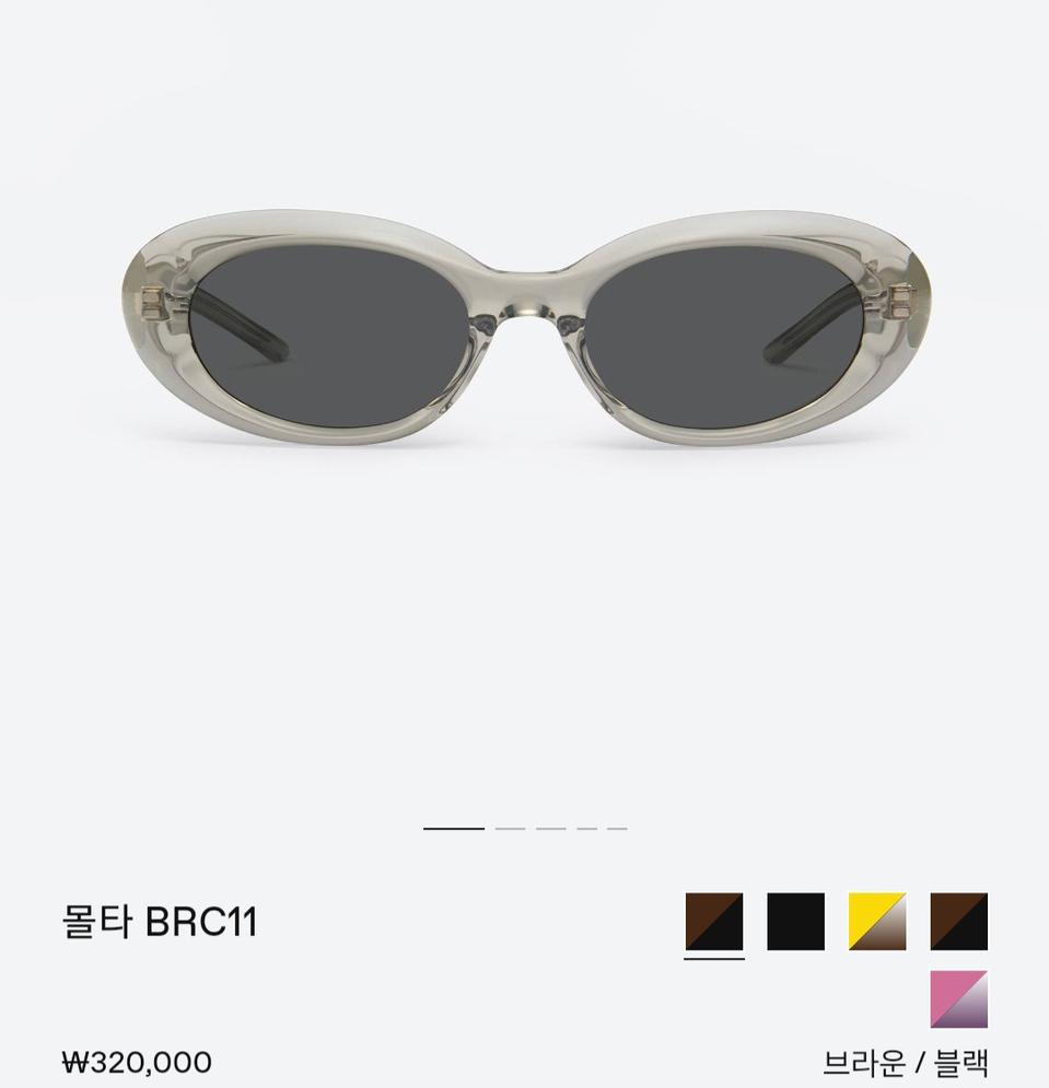 젠틀몬스터 몰타 BRC11 선글라스 안경