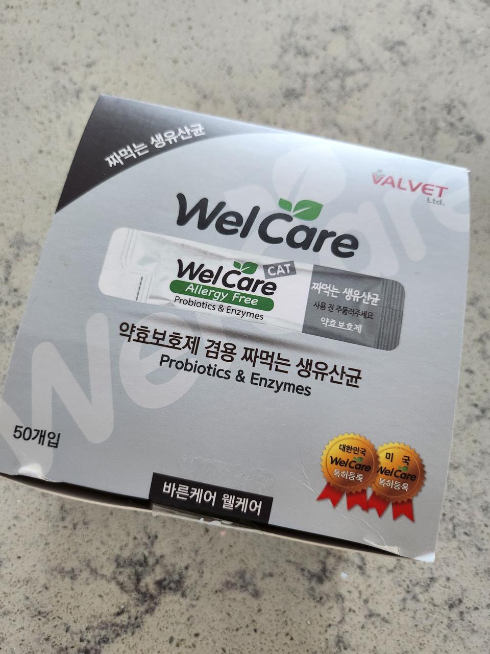 월케어캣 짜먹는유산균 고양이 유산균