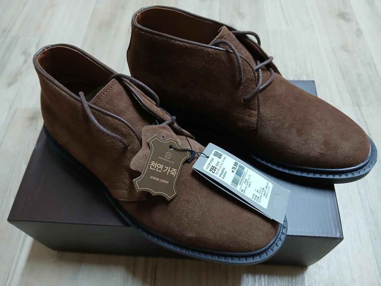 (새상품)소가죽 스웨이드 처카 부츠