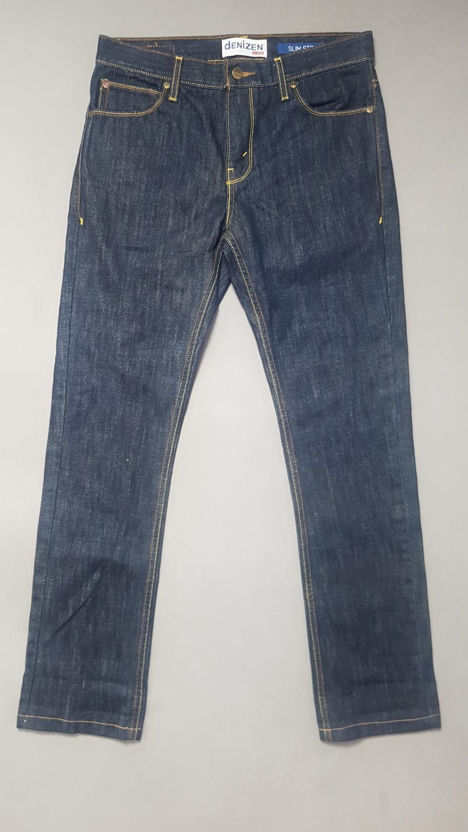 [32] 리바이스 데니즌 231 에슬레틱 테이퍼드진 청바지