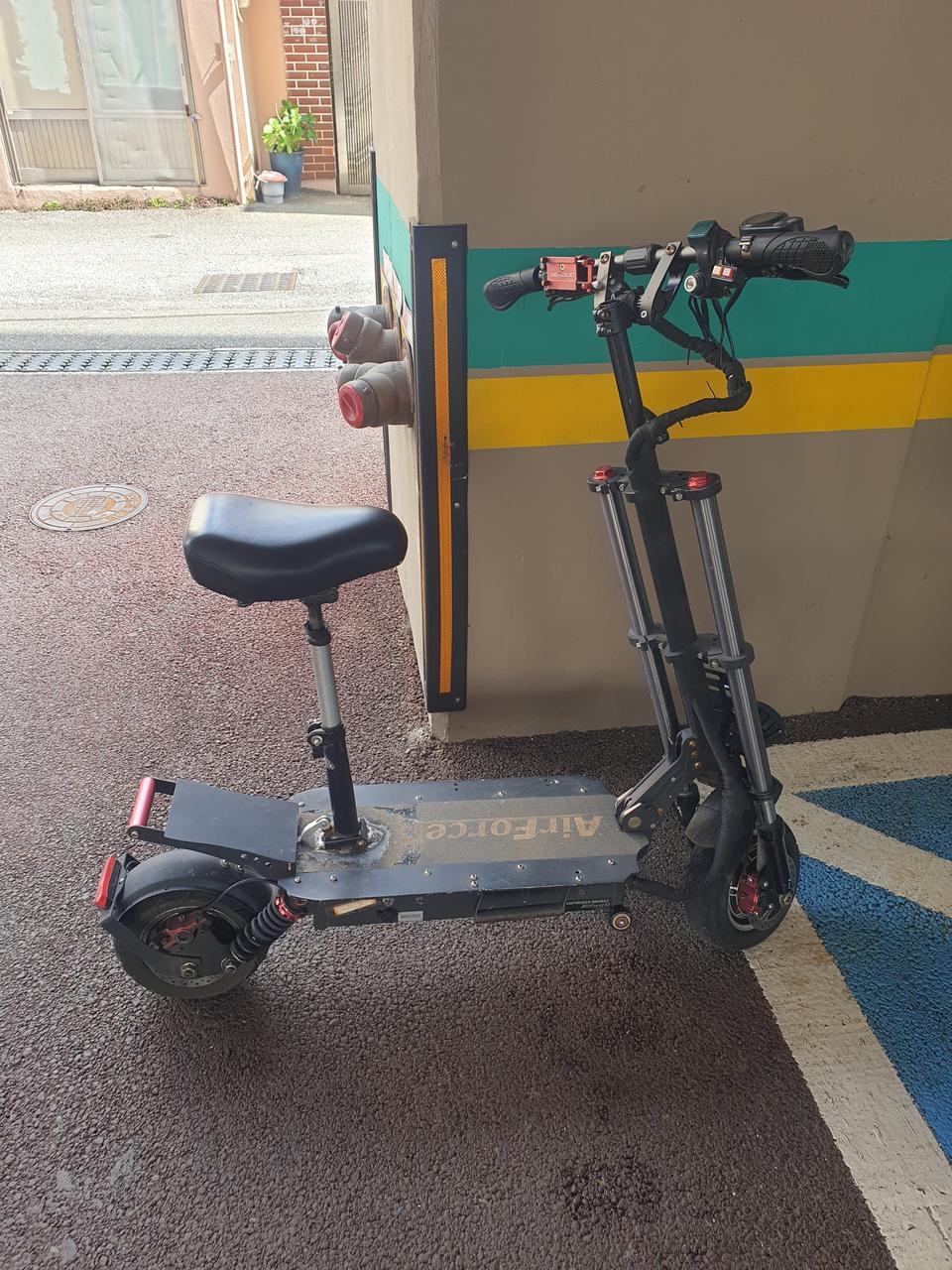 에어포스 전동 킥보드