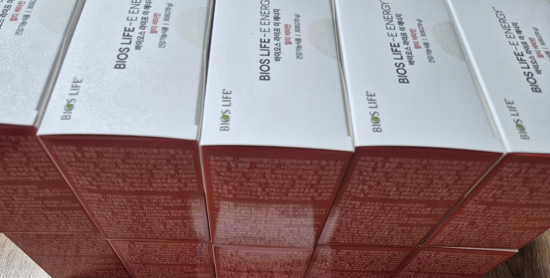 유니시티 에너지