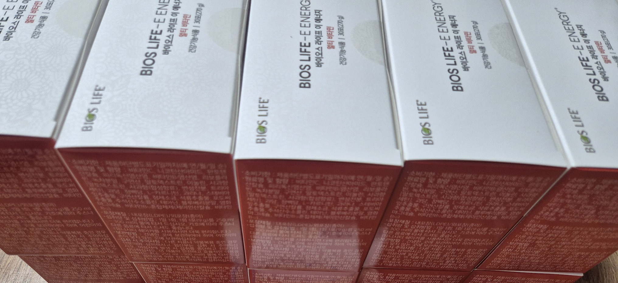 유니시티 에너지