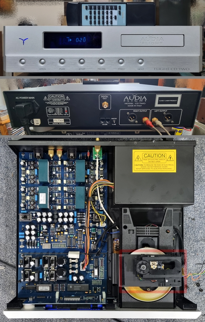 이태리 AUDIA FLIGHT CD TWO CDP