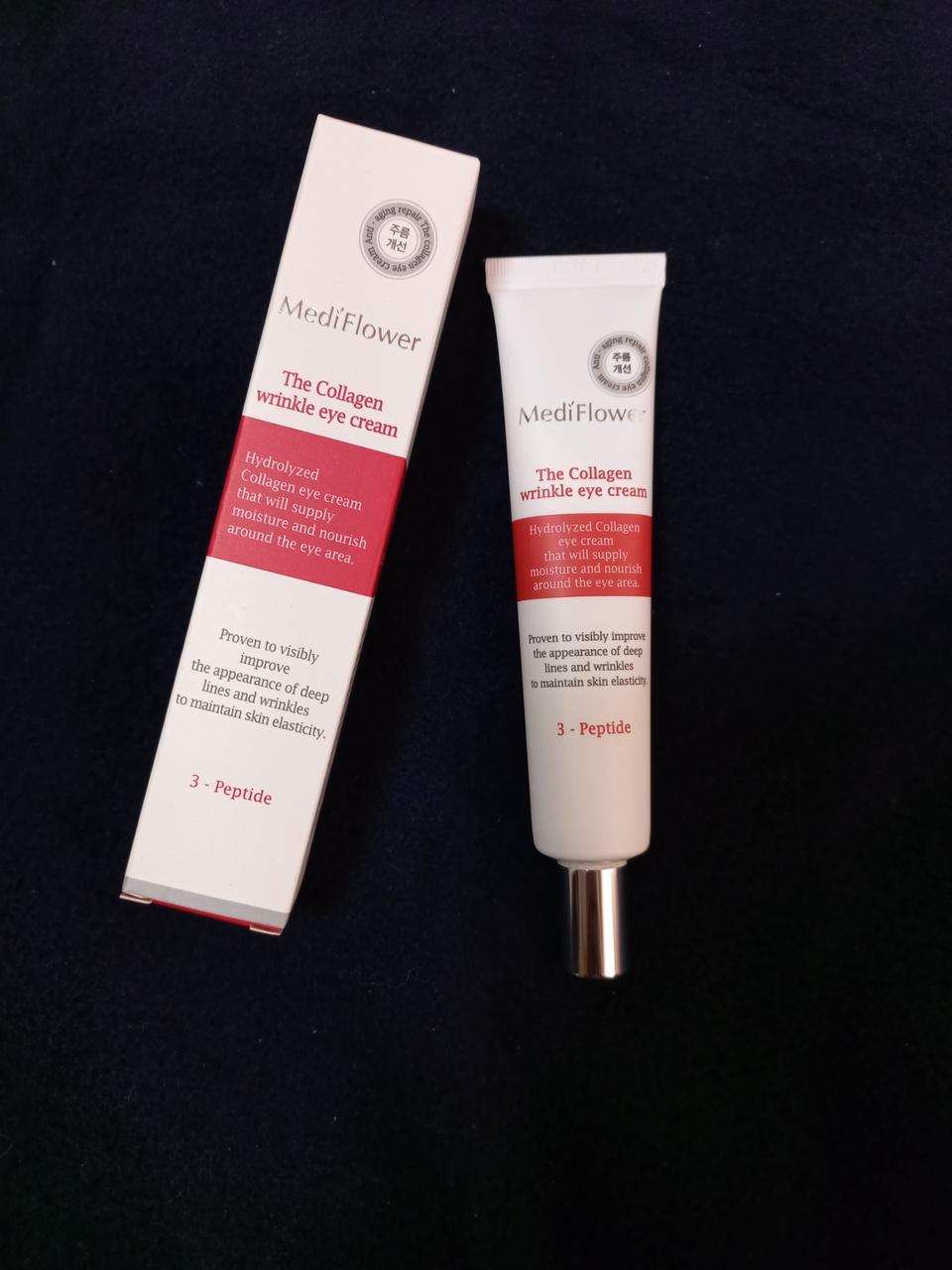 메디플라워 더 콜라겐 링클 아이크림